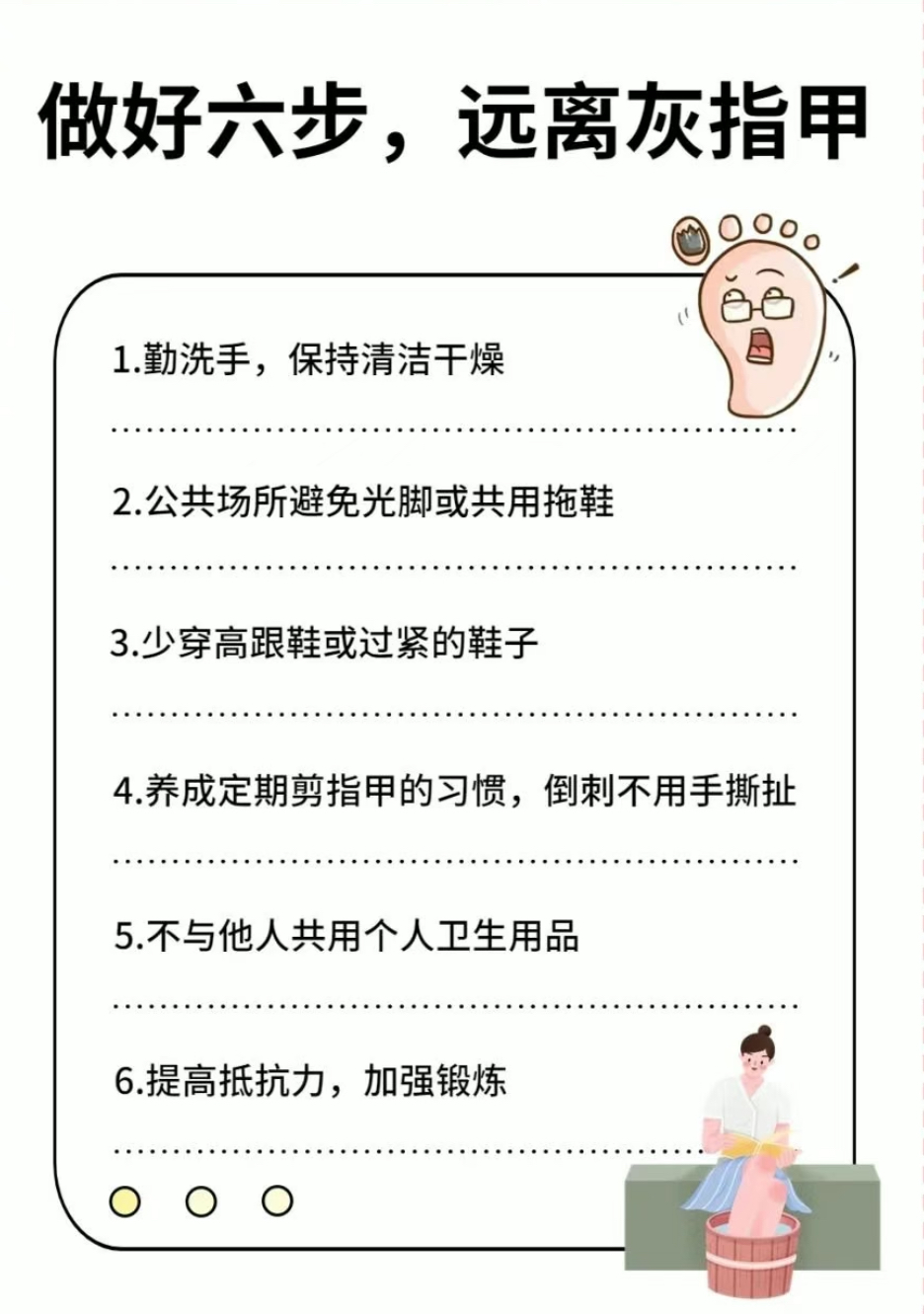 ��ѧ������������