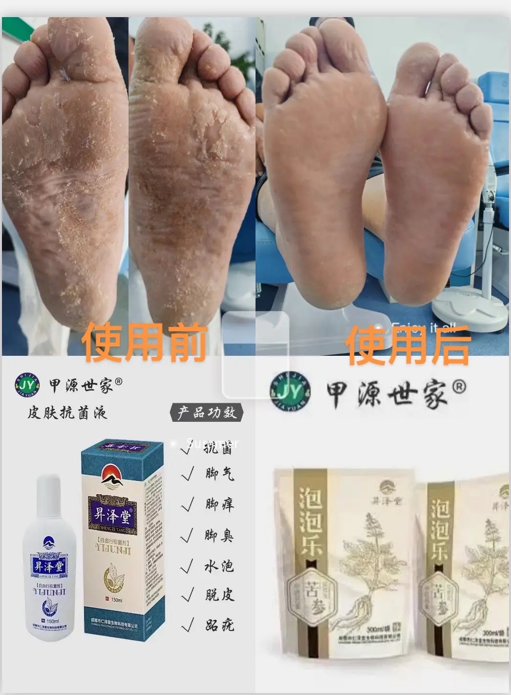 ��ĩ������ȴ��������������Ļƽ�ʱ�ڡ�