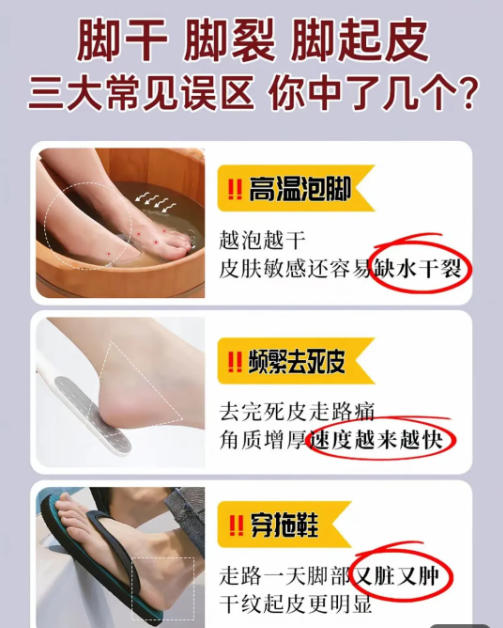 ❌�ź��������Щ������ر��⣺
